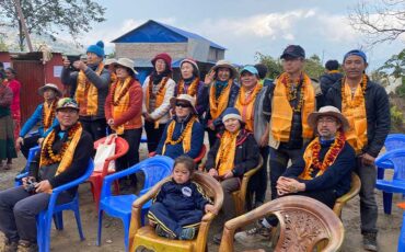 Donor Appreciation Night Hosted by the Serap Lee Foundation