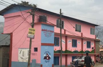 Revitalizing Educational Horizons at Shree Manichood Basic School