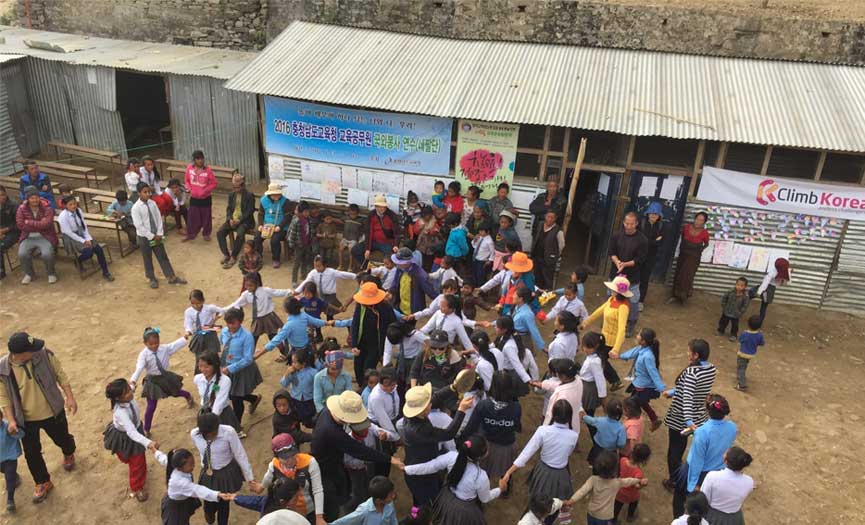 Building Dreams, Transforming Futures: The Shree Bhumayadevi Madhyamik School Initiative by Serap Lee Foundation